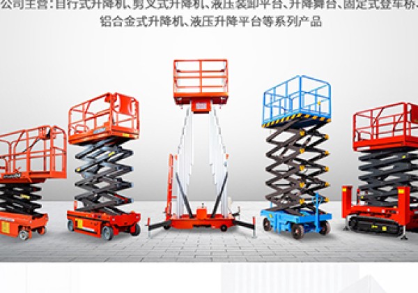 武陵源​出口成为核心增长引擎