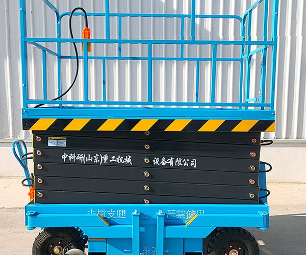 武陵源自行走升降机